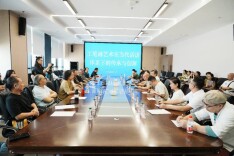 省青年工笔画家提名展学术论坛在岳阳学院举行