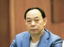 贵州前首富，被罚没3亿