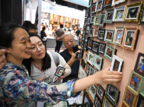 2026年中国国际服务贸易交易会迎来公众开放日