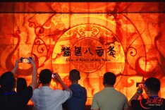 夜游湖北省博物馆
