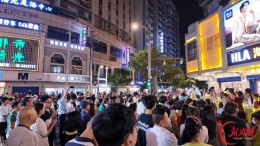 雁峰区的夜，到底有多火？阳台音乐会+“湘超”第二现场带旺夜间消费