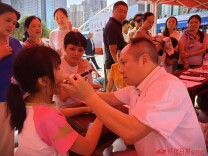 名医走基层 健康湖湘行 “福地怀化 健康义诊”系列活动启幕