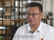 “让花成花 让树成树” 全网刷屏的8分钟开学致辞值得细读