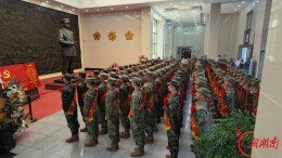 2026年度秋季预定新兵走进粟裕同志纪念馆，开展红色主题教育活动