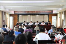 省级针灸专科集群项目落地珠晖！家门口享受优质中医针灸服务
