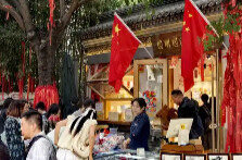 中秋、国庆假期前多地发布提醒告诫书，严查哄抬物价价格欺诈