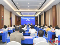 2026年长株潭民营企业家人工智能专题培训开班
