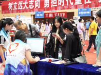 查物业纠纷、家庭状况、社交媒体记录……求职背调，别走歪了！
