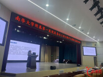 衡阳：医务社工“点亮”人文医疗新温度