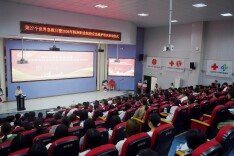 2026年株洲职业院校应急救护培训启动仪式在湖南中医药高专举行