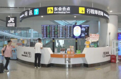 大兴机场变了！20元起即可“躺平”！网友：太方便了