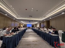 北斗峰会专家委员会2026年第二次全体会议召开
