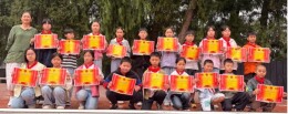 龙山县石牌小学举行2026年秋季开学典礼暨表彰会