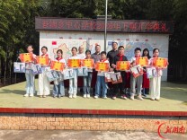 嘉禾县普满乡中心学校举办开学典礼