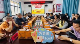 湘潭片仔癀国药堂慰问云湖桥镇云湖中学