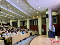 湘潭大学为2026级新生筑牢安全防线