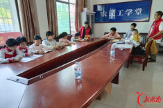 周末不孤单，爱心不缺席——塘渡口镇塘坪村党群服务中心作业辅导活动暖心上线