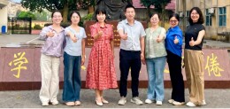聚焦新课标教材解读   赋能乡村数学课堂——长沙专家送培下乡活动在官塘中心小学圆满举行