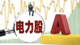 “算电协同”下，湖南电力资产“价值”正被重估