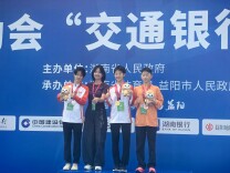 厉害了！邵阳队包揽冠亚军！