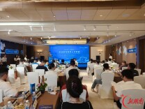 湖南日报要闻 | 企业家与青年人才共话北斗