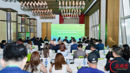 中联重科2026年金融峰会圆满举行，3亿美元信用保险保单成功落地