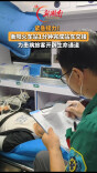 衡阳火车站紧急接力 为患病旅客开辟生命通道
