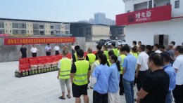 全省工会新就业形态劳动者重点群体专项送温暖行动启动