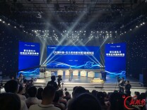 北斗应用科普面对面，院士专家在株洲聊这些“全球大事”