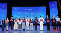 青春逐梦传华章 湖南涉外经济学院学子在第四届省大学生“用英语讲好湖南故事”短视频大赛斩获多项大奖