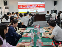 衡阳邮政举行2026年度“不负韶华”新员工入职培训