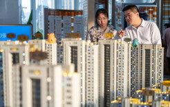 国家统计局：我国房地产市场，出现一个重要变化