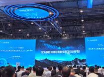 重磅发布！2026北斗产业报告出炉，规模化应用“路线图”明确