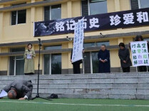 “必须为父亲的所作所为道歉”——一名侵华日军后人的反思