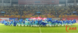 雁城札记丨热破雨文聚力 热辣衡东闪耀湘超主场——评湘超衡阳主场（衡阳VS长沙）文艺节目