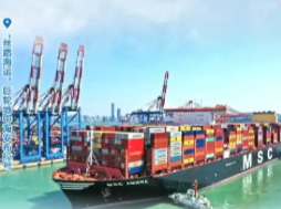 我国创新药出海再提速 今年对外授权突破1200亿美元