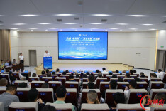 4个产学研合作项目签约！这场活动在湘大举办
