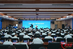 视频丨2026年娄底市网络安全宣传周启动