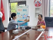 便民服务“零距离” 社保换卡“暖人心”