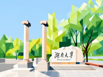 欢迎星同学 | 长沙这所985高校研究生新生画像来了！