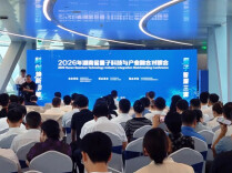 望城上新，为啥绕不开这三组“好朋友”？