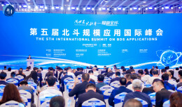 北斗访谈丨中国时空副总经理刘庆军：从“申请开通”到“主动开通”，北斗短信走进大众生活
