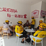 小驿站承载大民生 洪江市4家标准化爱心驿站投用暖民心