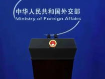 伊朗外长阿拉格齐将访华