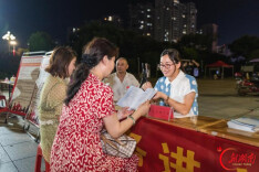 双峰县：零工岗位进夜市 线上线下助就业