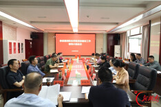 娄底潇湘职业学院召开党的建设工作领导小组会