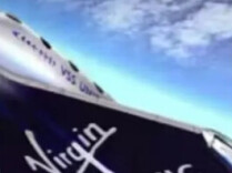携程上架太空旅行船票，售价510万元，需自行前往美国，已售出681份