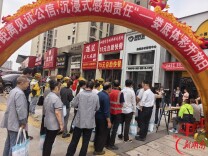 大科社区：小驿站聚起大温暖