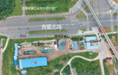 突击检查！督察发现娄底一钢材加工厂存在多个污染问题