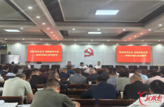 双峰县青树坪镇：AI当助手 实战练本领